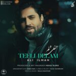 Ali Ilman – Tefli Delam