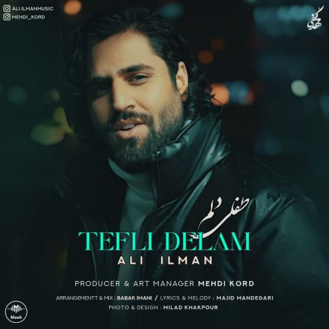 Ali Ilman – Tefli Delam