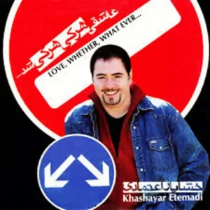 Khashayar Etemadi – Asheghi Harki Harkii Shod