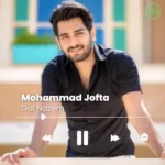 Mohammad Jofta – Gol Nazem