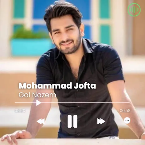 Mohammad Jofta – Gol Nazem