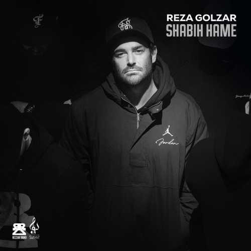 Mohammad Reza Golzar – Shabih Hame