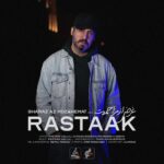Rastaak Hallaj – Gharaz Az Mozahemat
