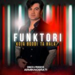 armin nosrati – koja boodi ta hala