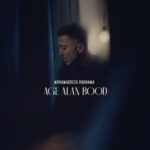 Mohamadreza Rahnama – Age Alan Bod