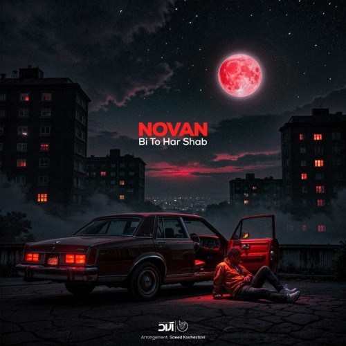 Novan – Bi to Har Shab