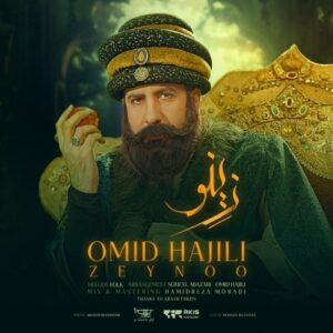 Omid Hajili – Zeynoo