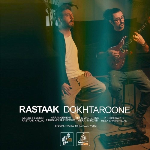 Rastaak Hallaj – Dokhtaroone