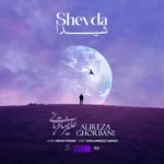 Alireza Ghorbani – Sheyda