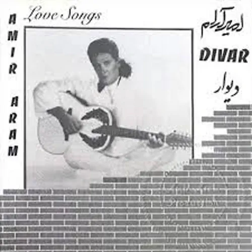 Amir Aram – Divar