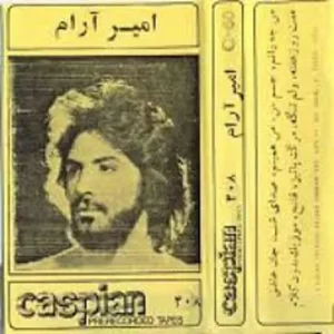 Amir Aram – Haft Rooze Hafteh