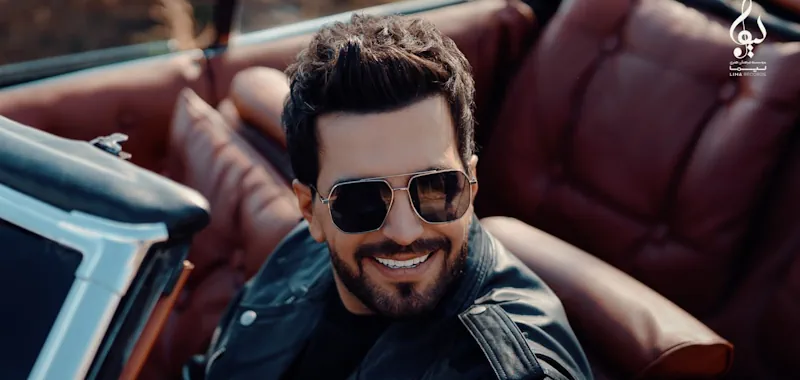 Asef Aria – Hale Cheshmat