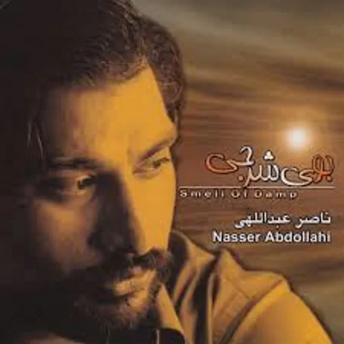 Naser Abdollahi – Nazetkeh (Instrumental)