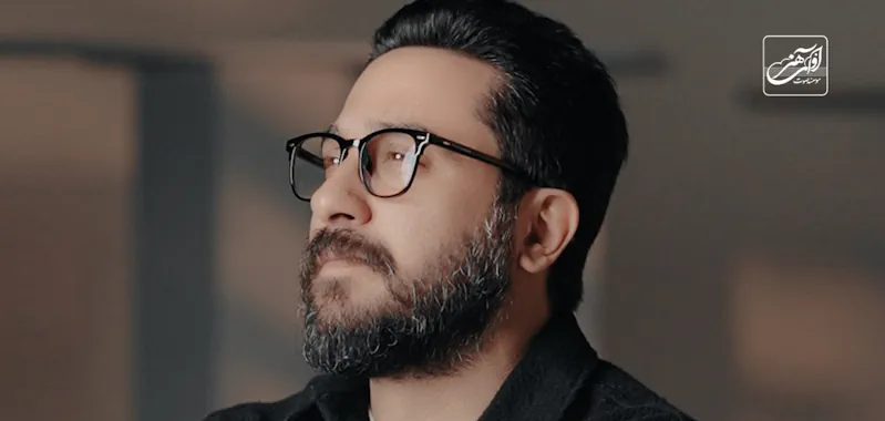 Roozbeh Bemani – Aval Nadidamet
