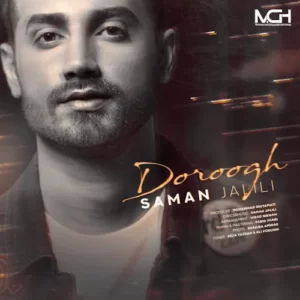 Saman Jalili – Doroogh