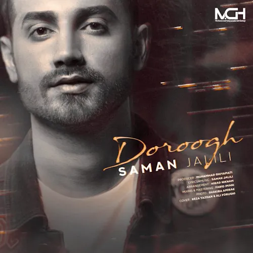 Saman Jalili – Doroogh
