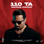 Sohrab Pakzad – 110 Ta