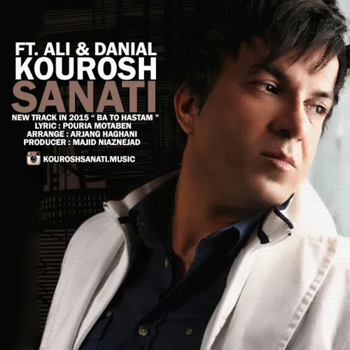 Kourosh Sanati – Ba To Hastam (Ft Ali And Danial)