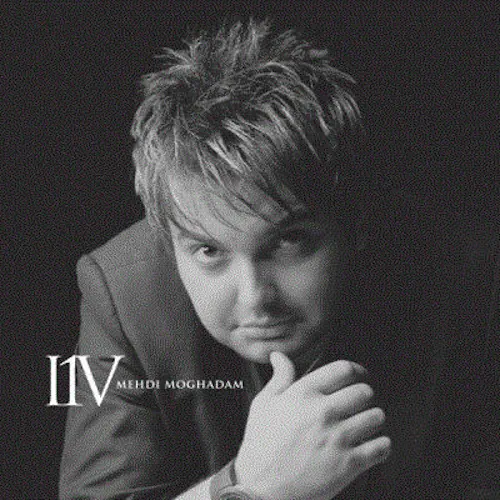 Mehdi Moghaddam – Divooneh Tarin
