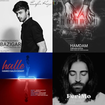 New Artist