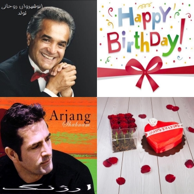 Birthday